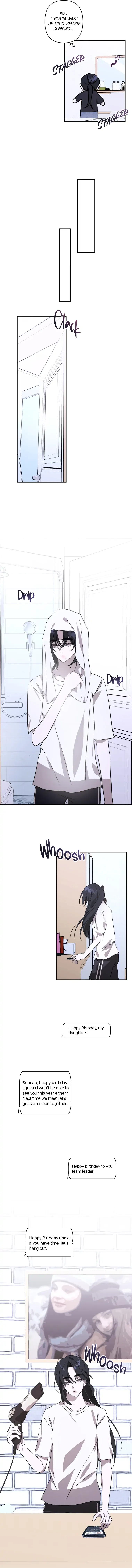Another’s Love Story Chapter 24 page 6