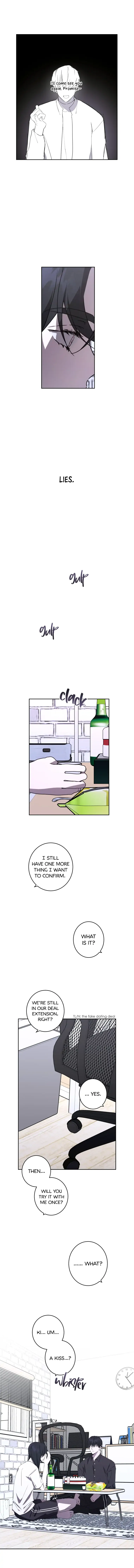 Another’s Love Story Chapter 25 page 11