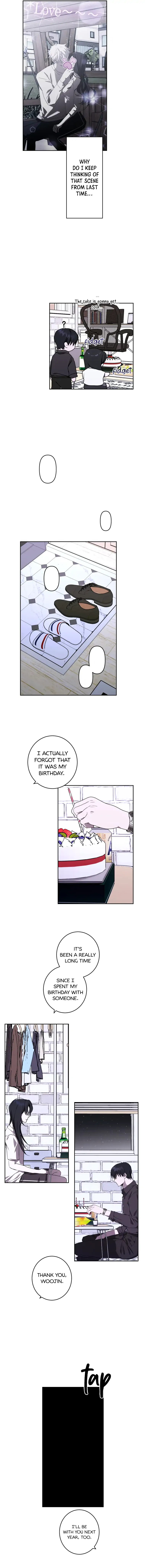 Another’s Love Story Chapter 25 page 5