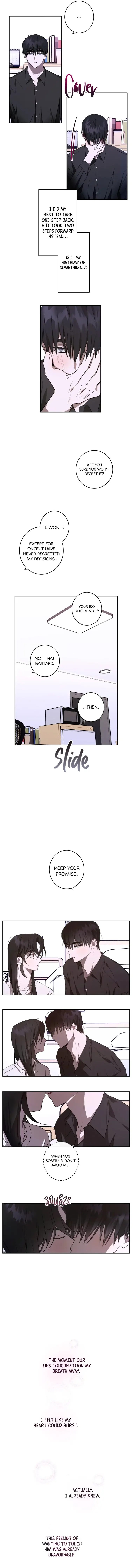 Another’s Love Story Chapter 25 page 12