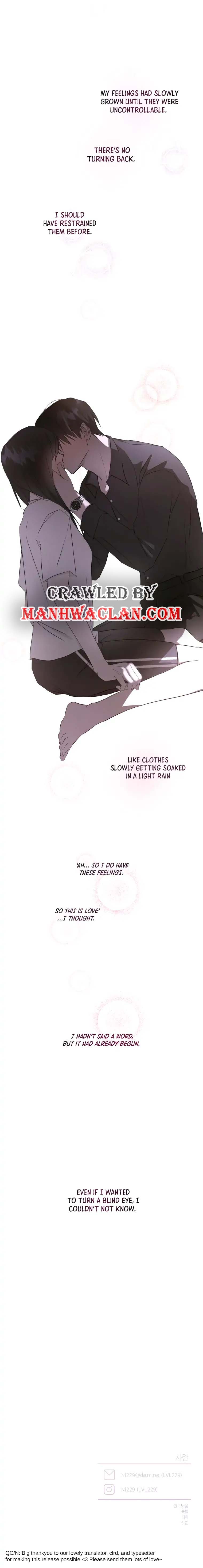 Another’s Love Story Chapter 25 page 13