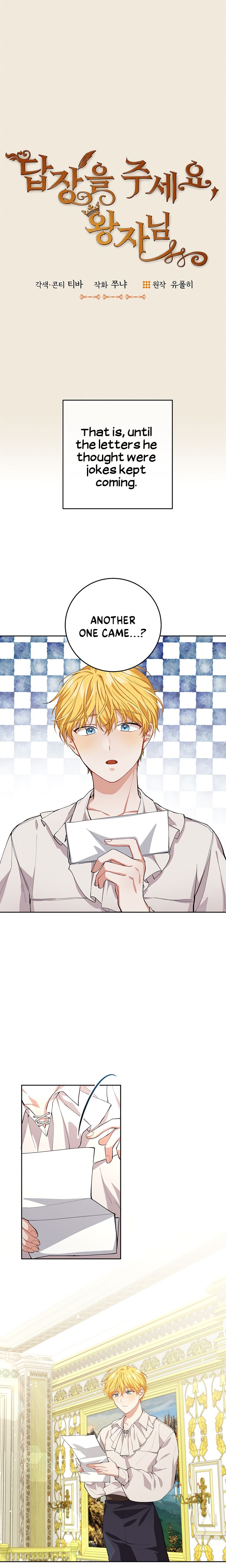 Answer Me, My Prince Chapter 4 page 4