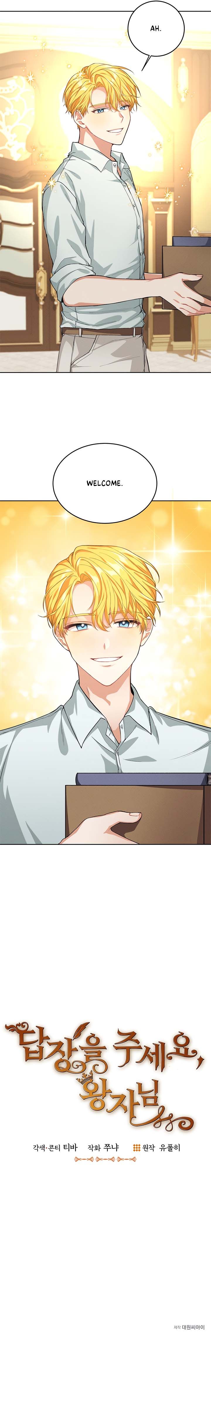 Answer Me, My Prince Chapter 1 page 18