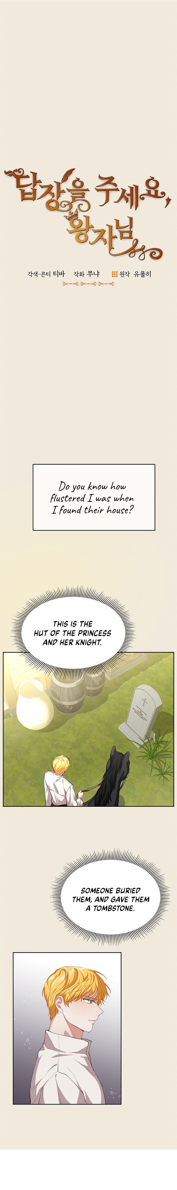 Answer Me, My Prince Chapter 6 page 3
