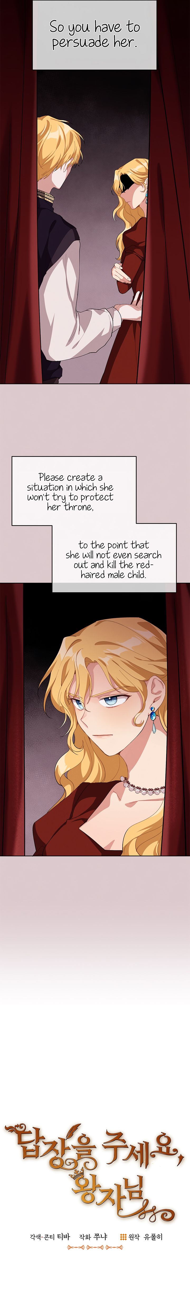 Answer Me, My Prince Chapter 7 page 3