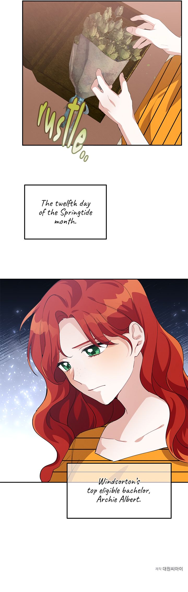 Answer Me, My Prince Chapter 11 page 17
