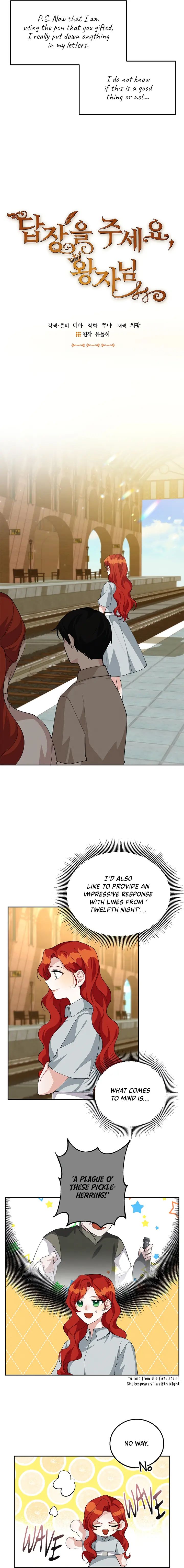 Answer Me, My Prince Chapter 17 page 5