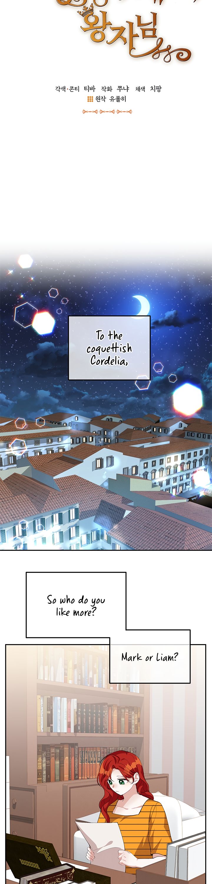Answer Me, My Prince Chapter 16 page 5