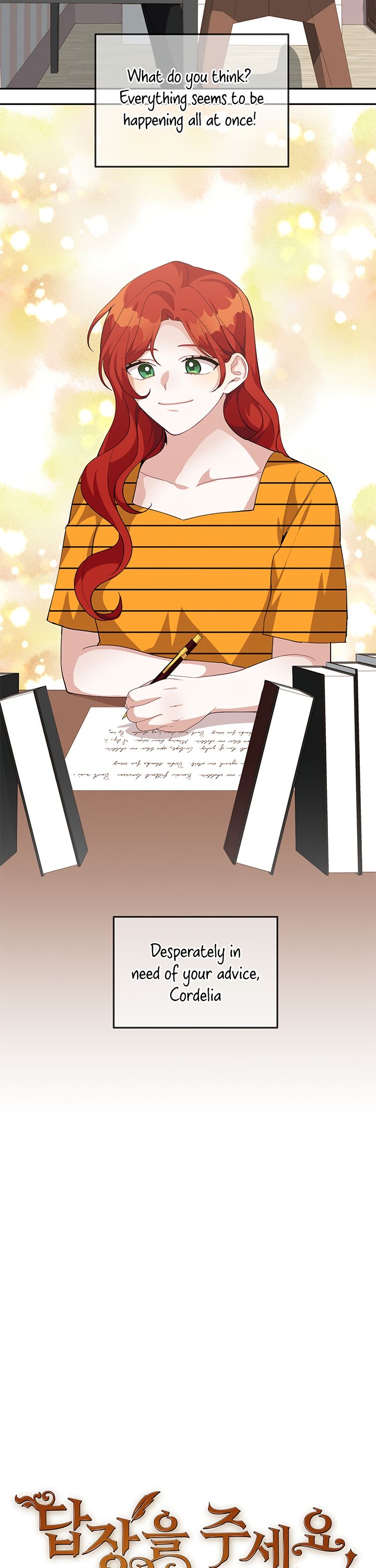 Answer Me, My Prince Chapter 16 page 4
