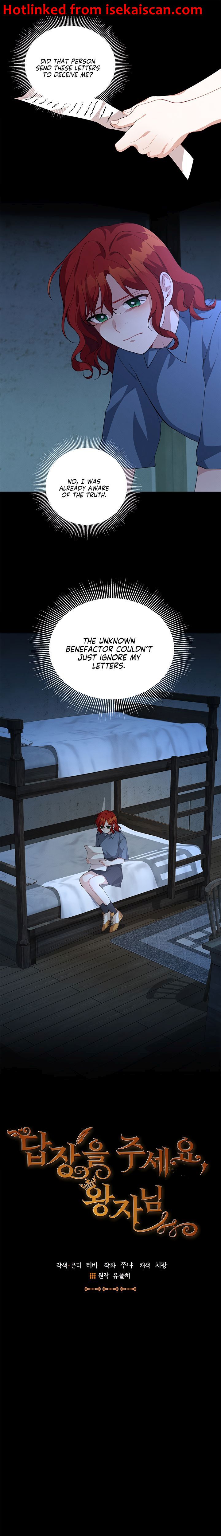 Answer Me, My Prince Chapter 19 page 4