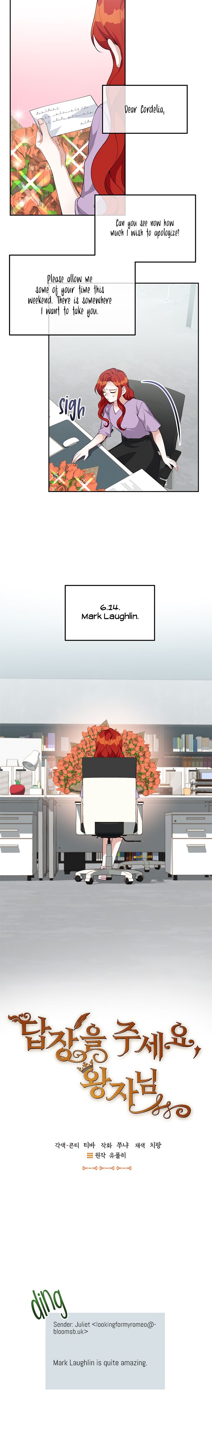 Answer Me, My Prince Chapter 20 page 4