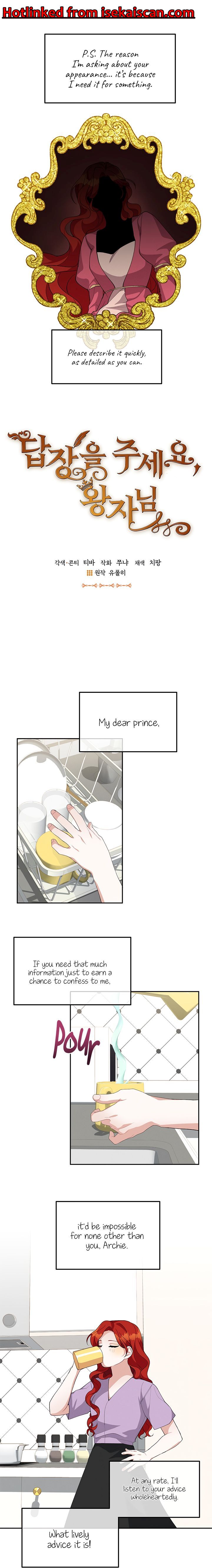 Answer Me, My Prince Chapter 21 page 3