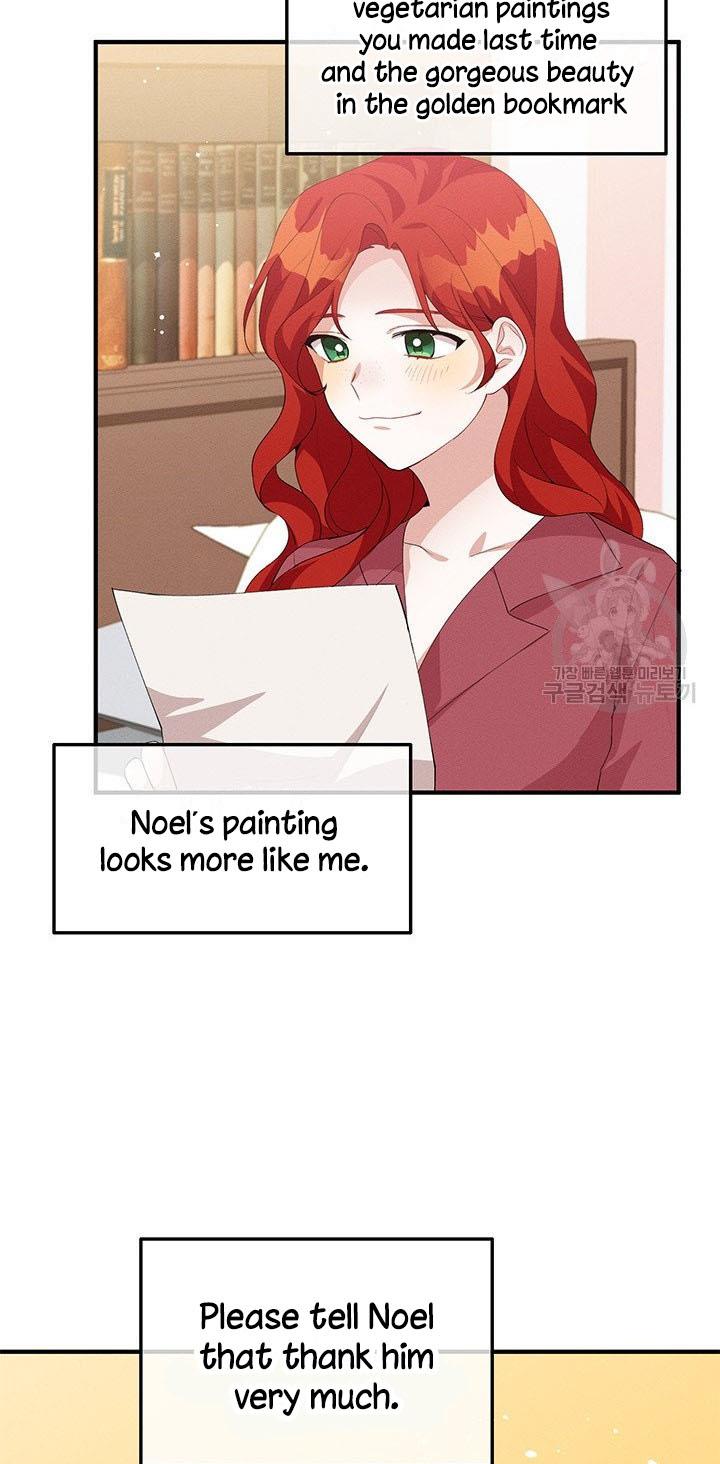 Answer Me, My Prince Chapter 24 page 13
