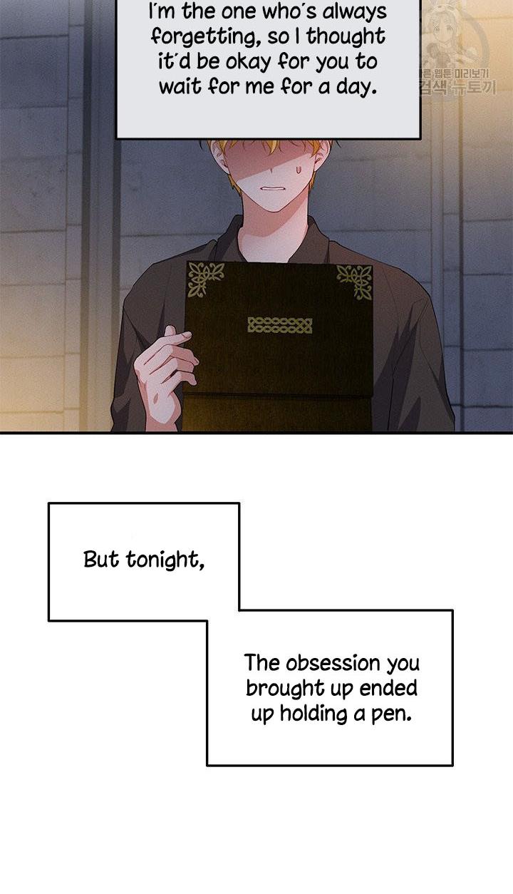 Answer Me, My Prince Chapter 24 page 8