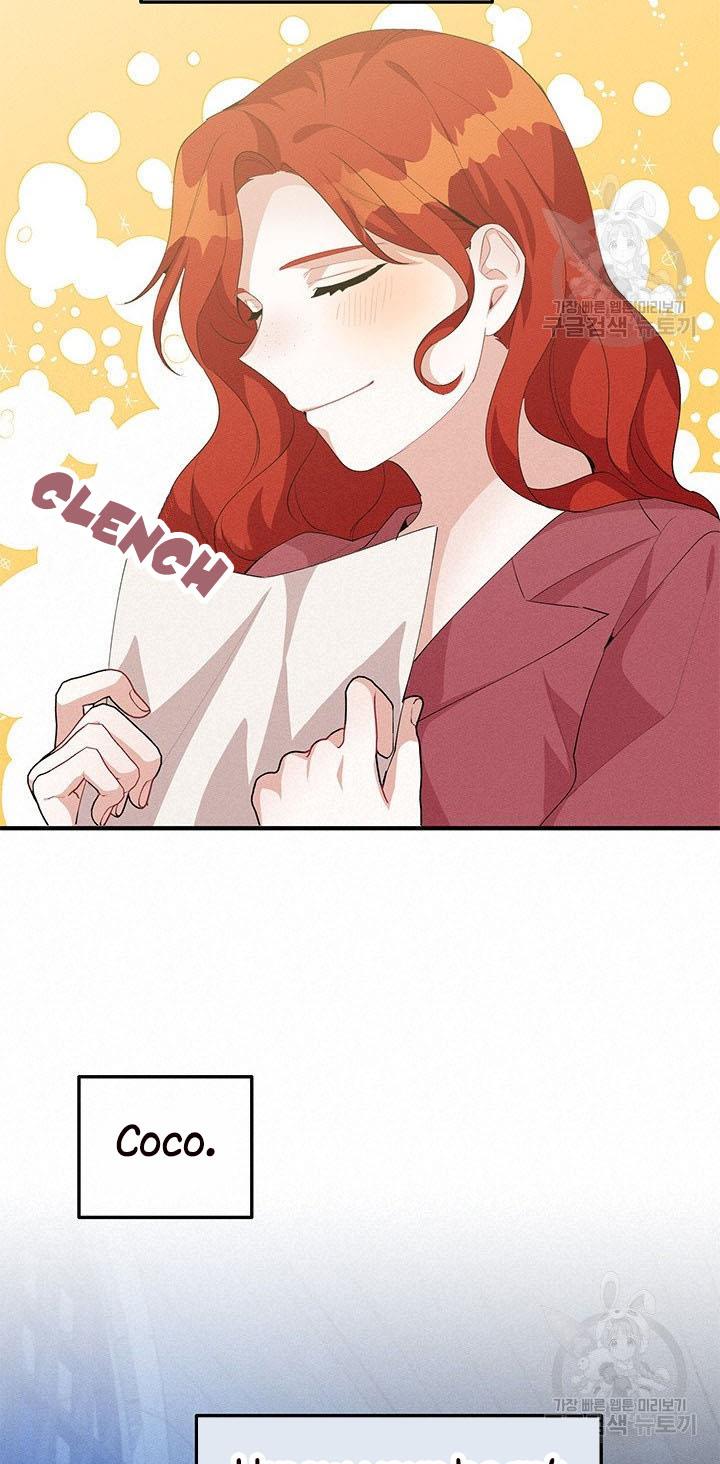 Answer Me, My Prince Chapter 24 page 14