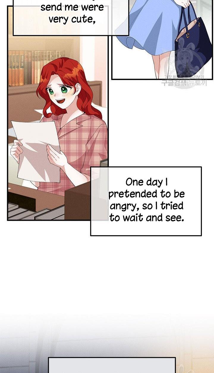 Answer Me, My Prince Chapter 24 page 7