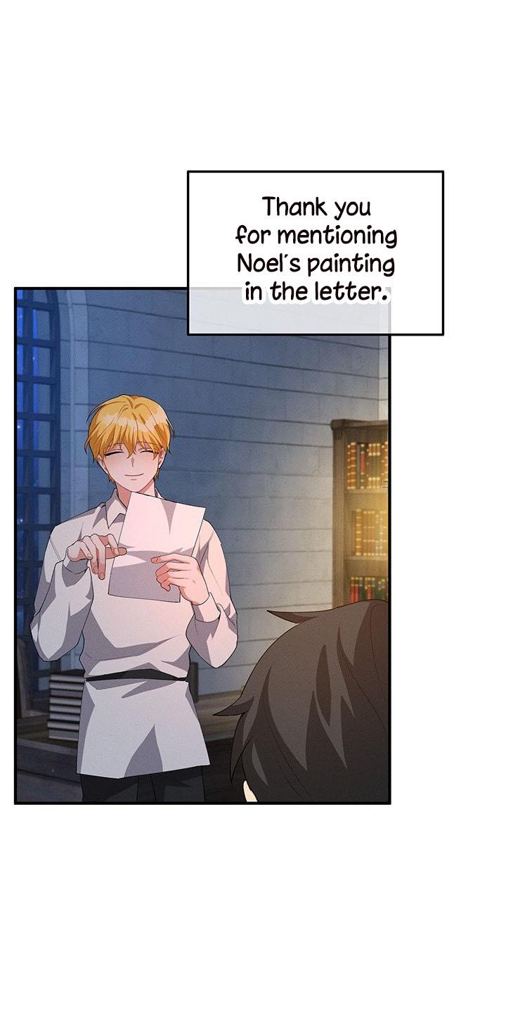 Answer Me, My Prince Chapter 24 page 16