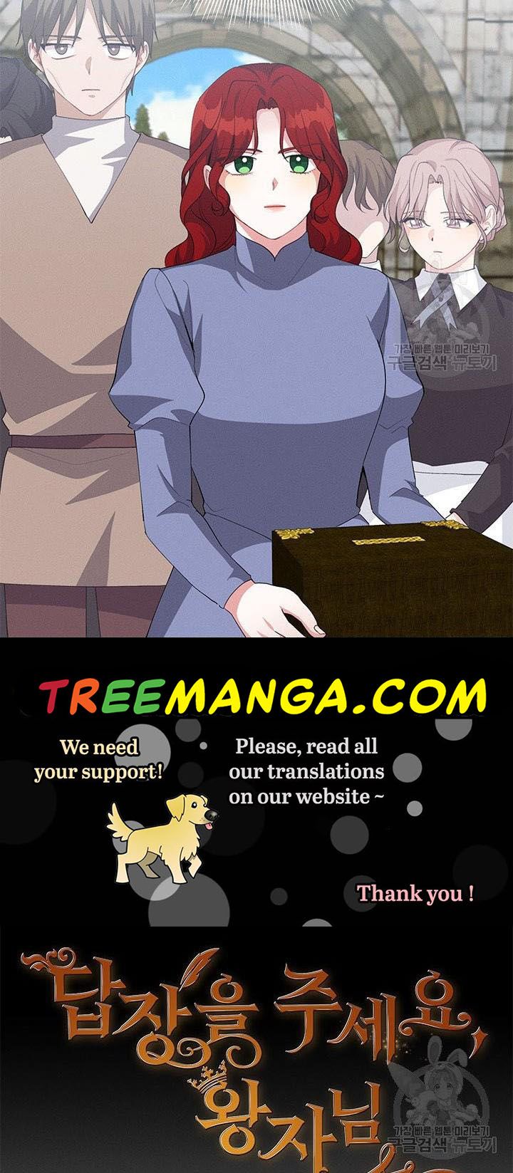 Answer Me, My Prince Chapter 26 page 3