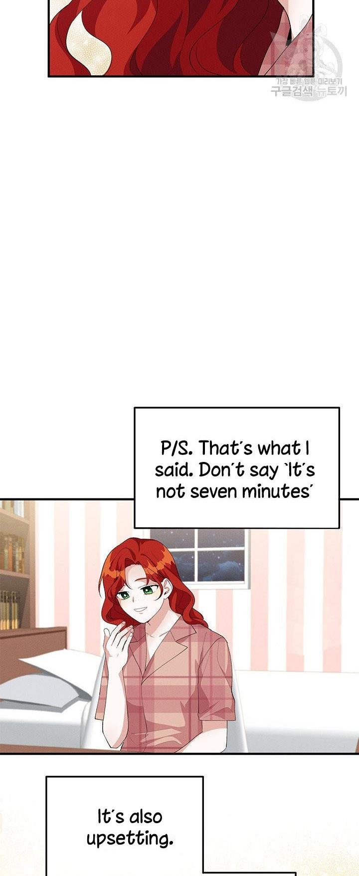 Answer Me, My Prince Chapter 24 page 48