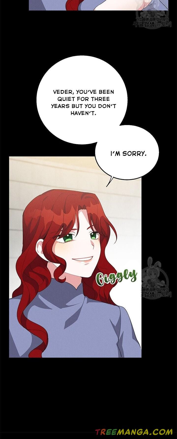 Answer Me, My Prince Chapter 26 page 13