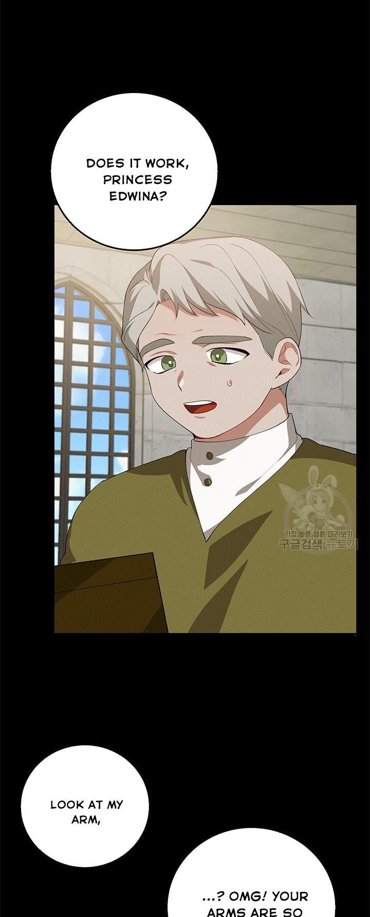 Answer Me, My Prince Chapter 26 page 10