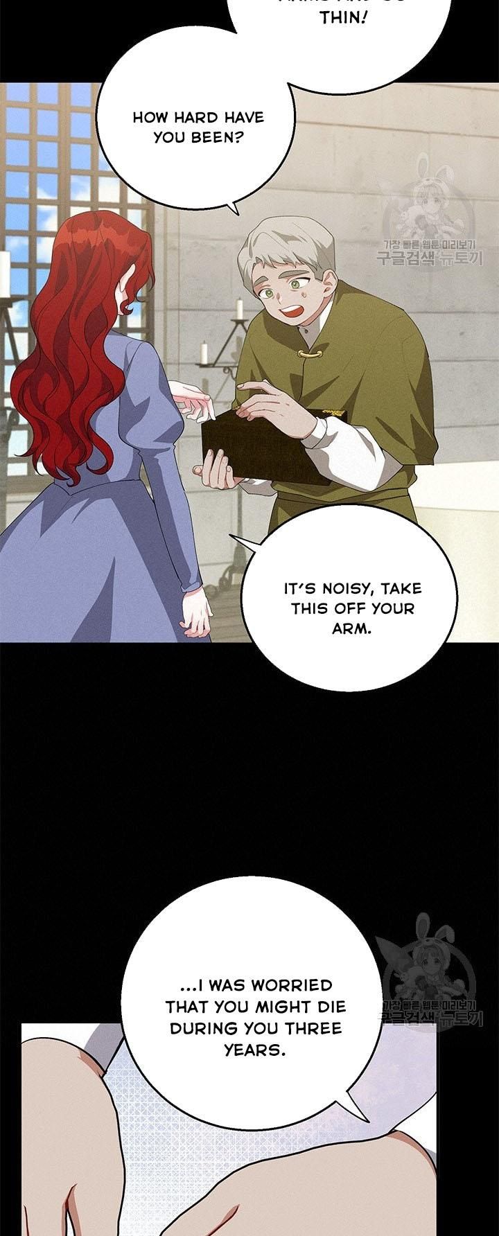 Answer Me, My Prince Chapter 26 page 11