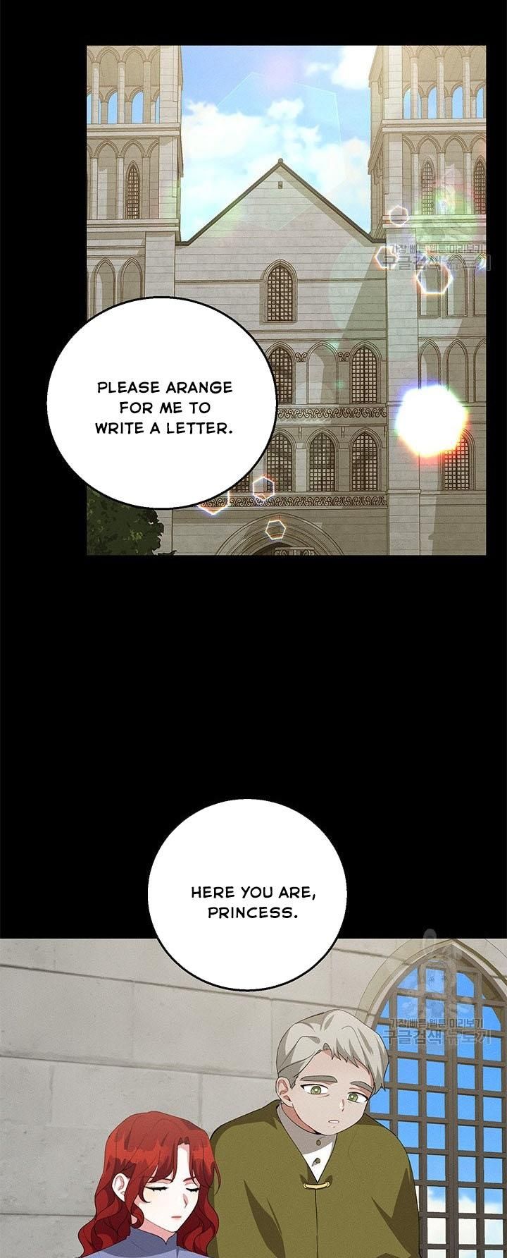 Answer Me, My Prince Chapter 26 page 27