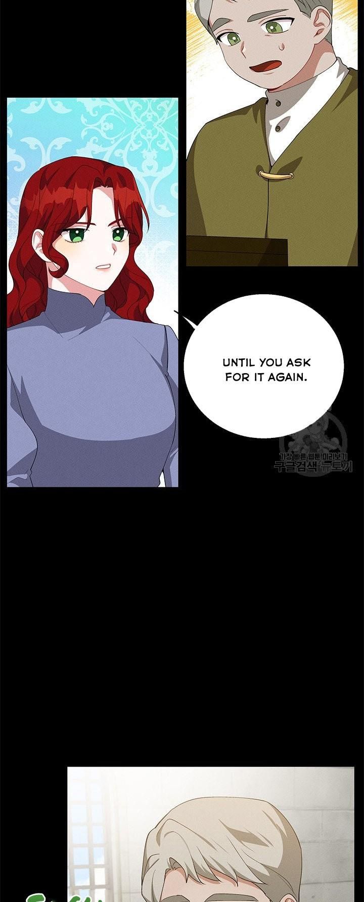 Answer Me, My Prince Chapter 26 page 15