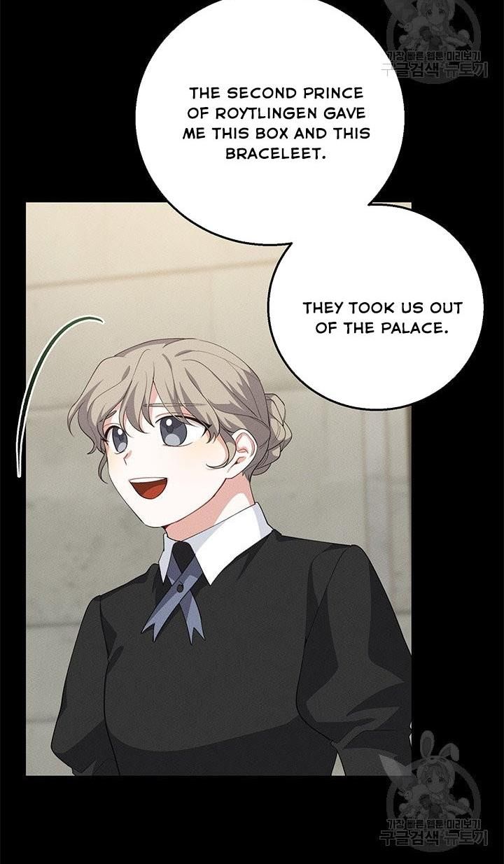 Answer Me, My Prince Chapter 26 page 25
