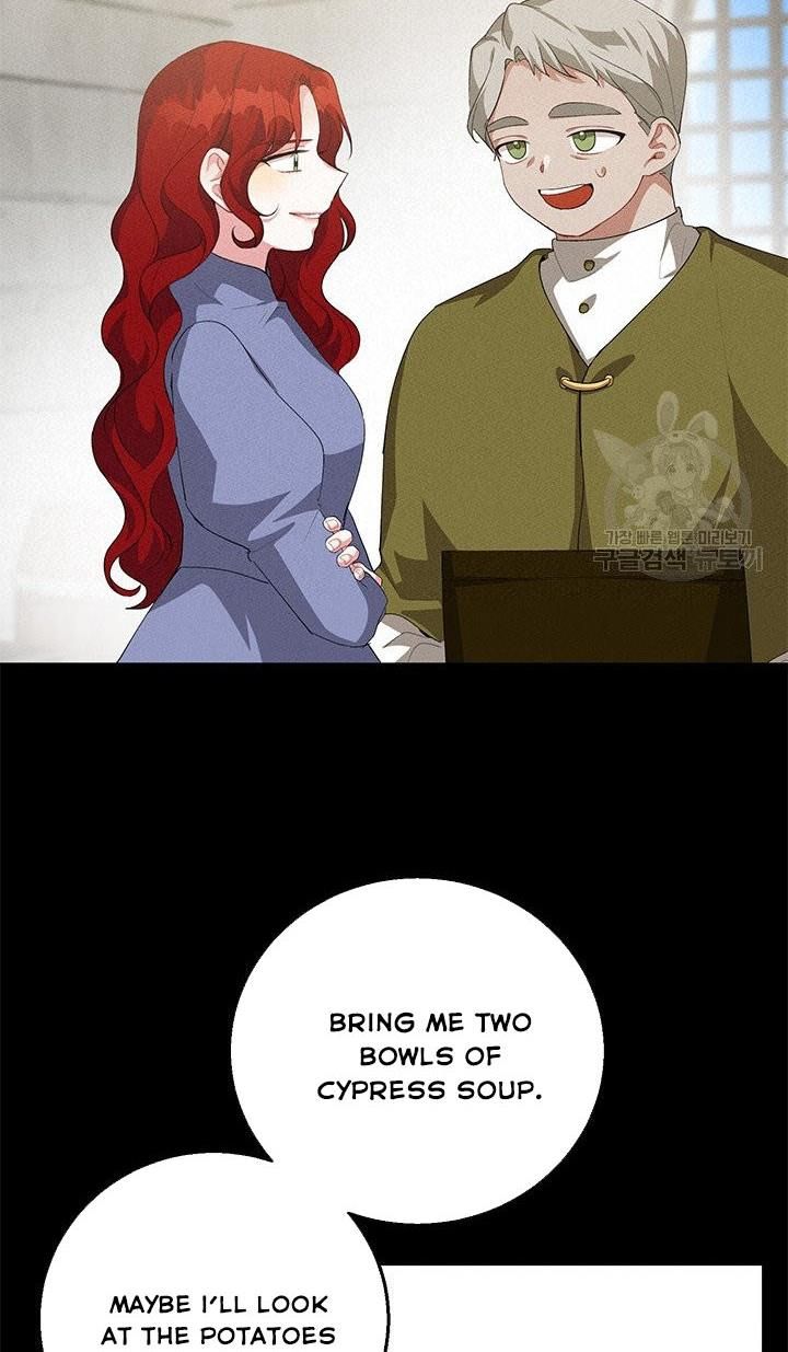 Answer Me, My Prince Chapter 26 page 22