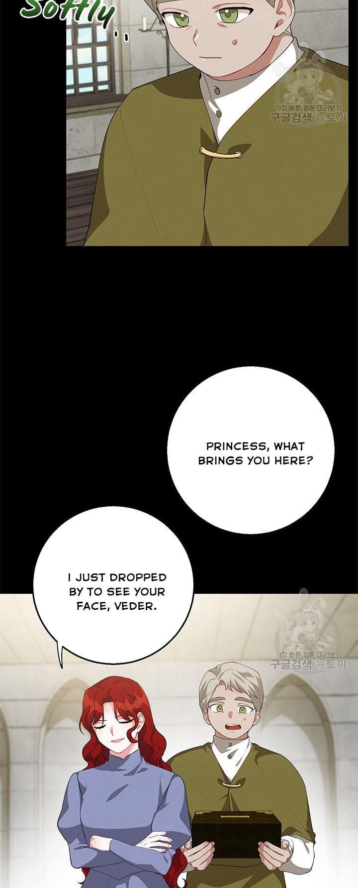 Answer Me, My Prince Chapter 26 page 16
