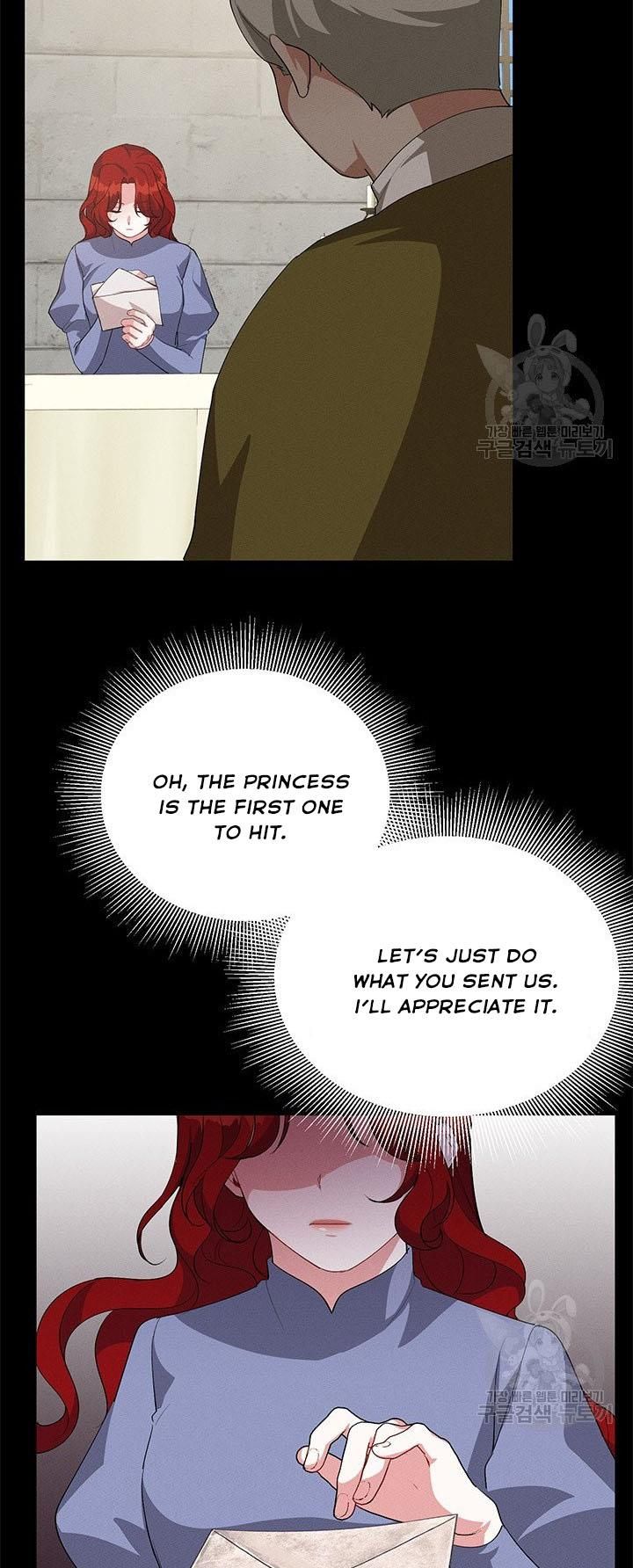 Answer Me, My Prince Chapter 26 page 30