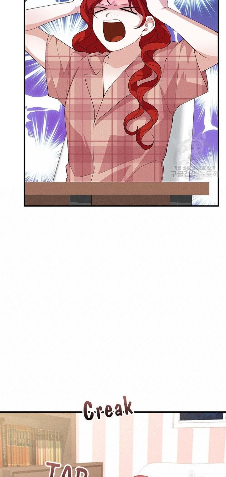 Answer Me, My Prince Chapter 26 page 53