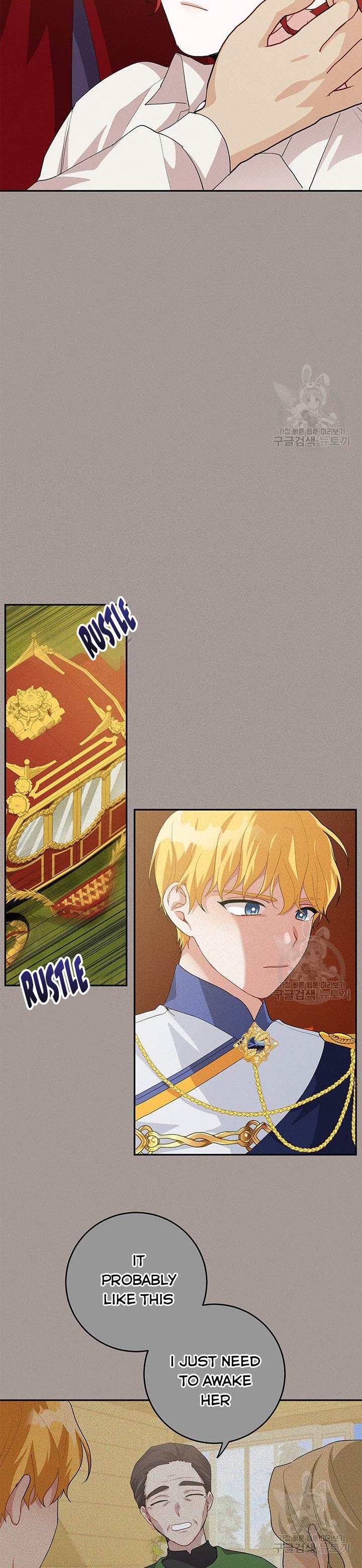 Answer Me, My Prince Chapter 29 page 7
