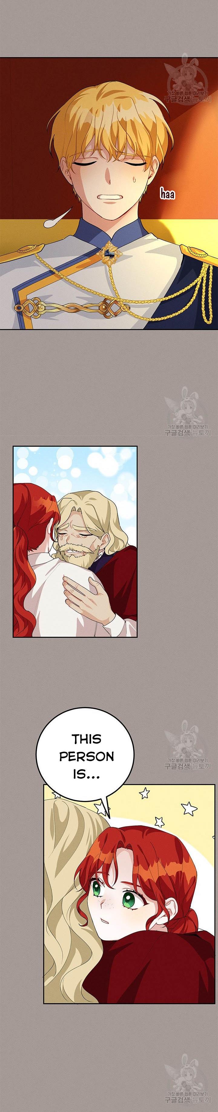 Answer Me, My Prince Chapter 29 page 13