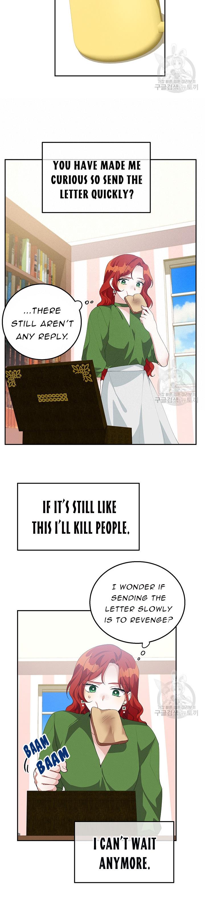 Answer Me, My Prince Chapter 30 page 18