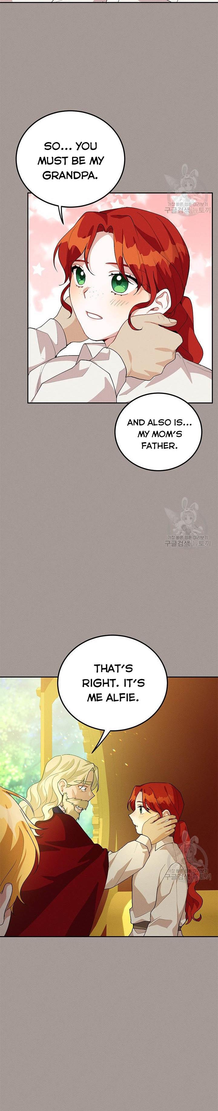Answer Me, My Prince Chapter 29 page 15