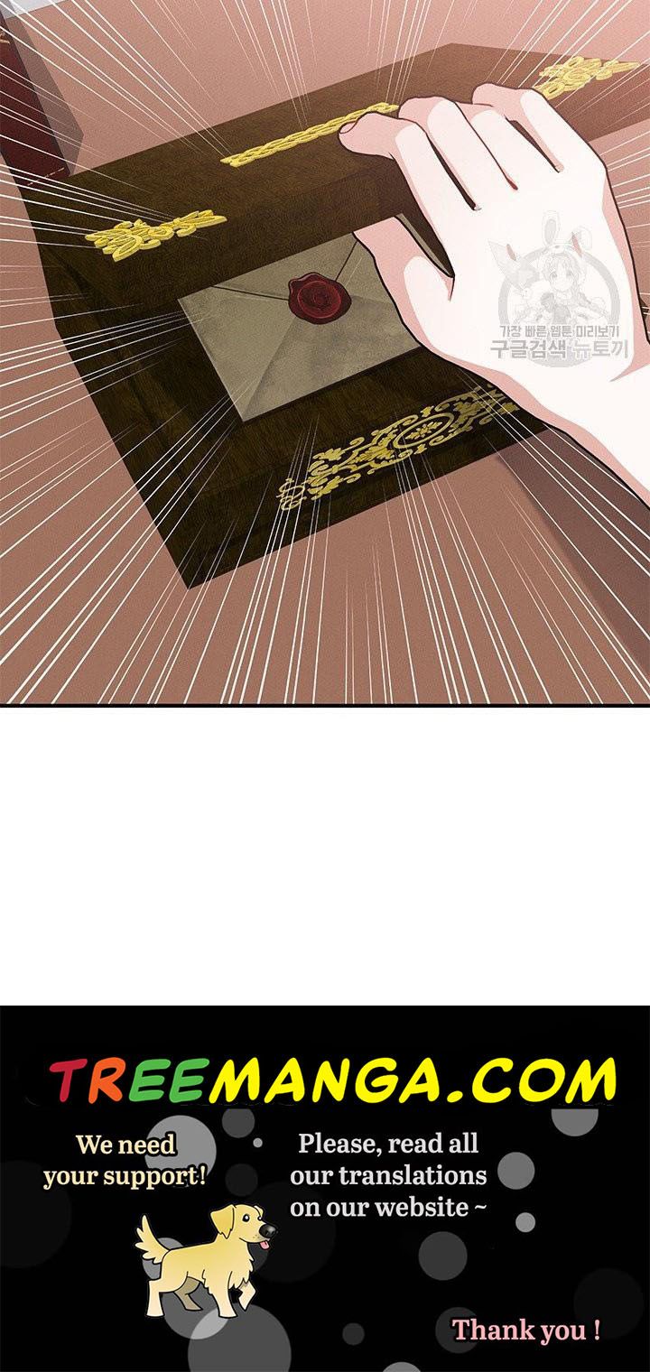Answer Me, My Prince Chapter 26 page 56