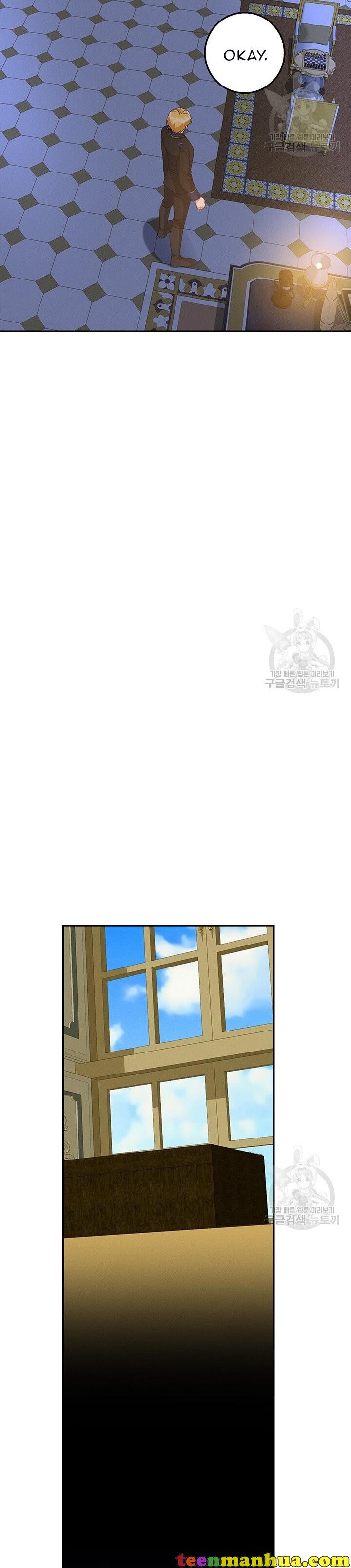 Answer Me, My Prince Chapter 30 page 6