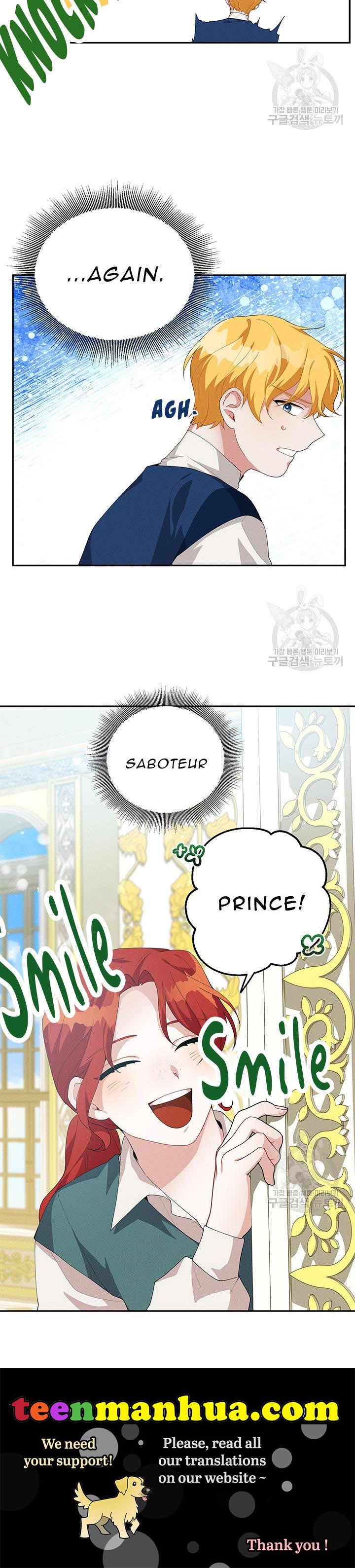 Answer Me, My Prince Chapter 30 page 27
