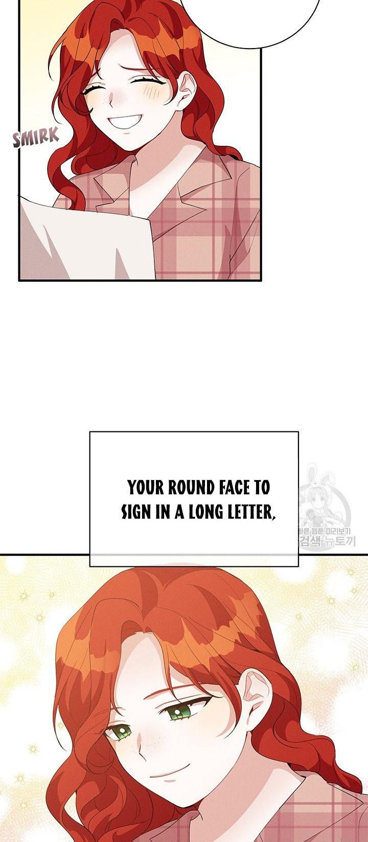 Answer Me, My Prince Chapter 27 page 8