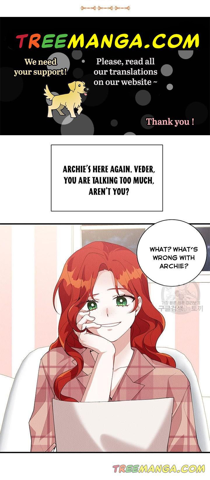 Answer Me, My Prince Chapter 27 page 4