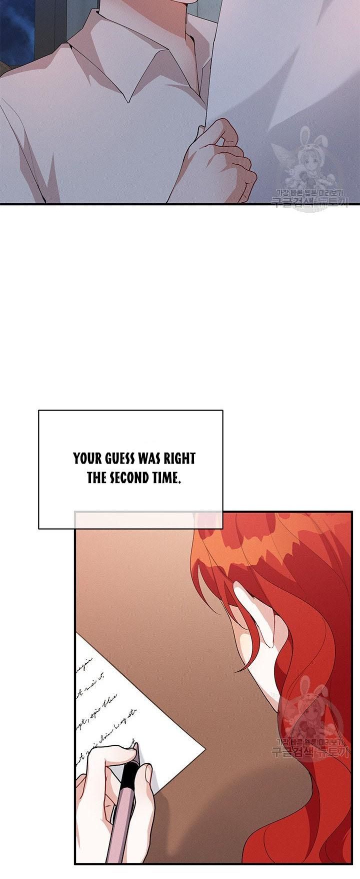 Answer Me, My Prince Chapter 27 page 18