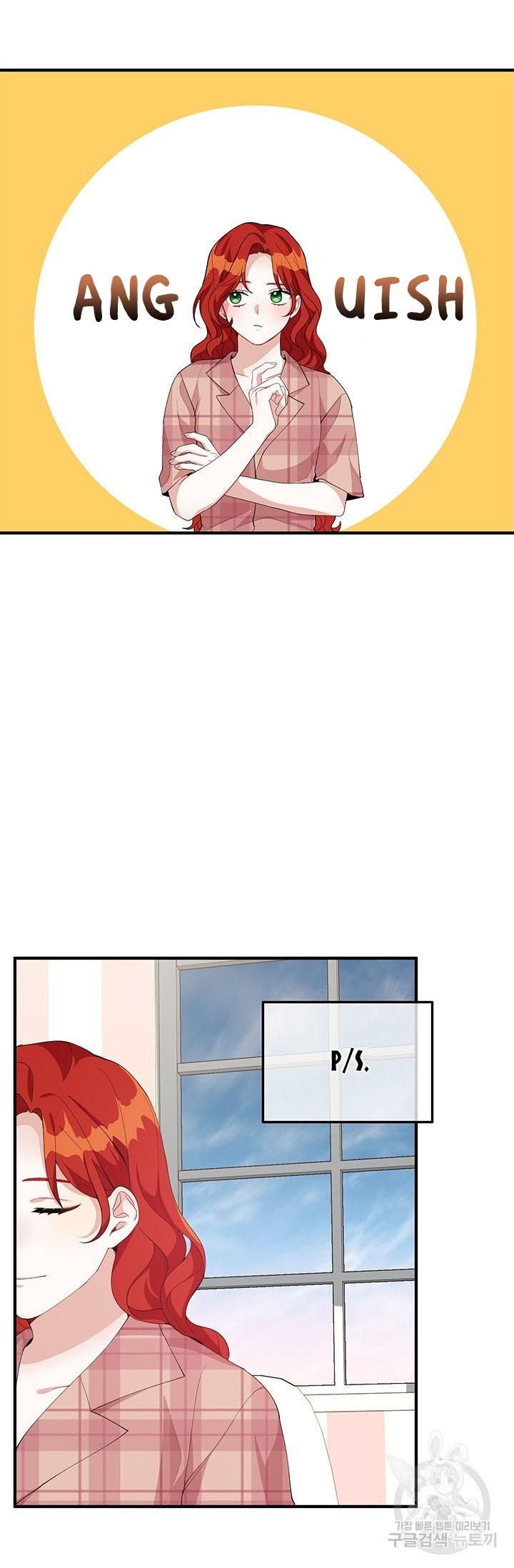 Answer Me, My Prince Chapter 27 page 24