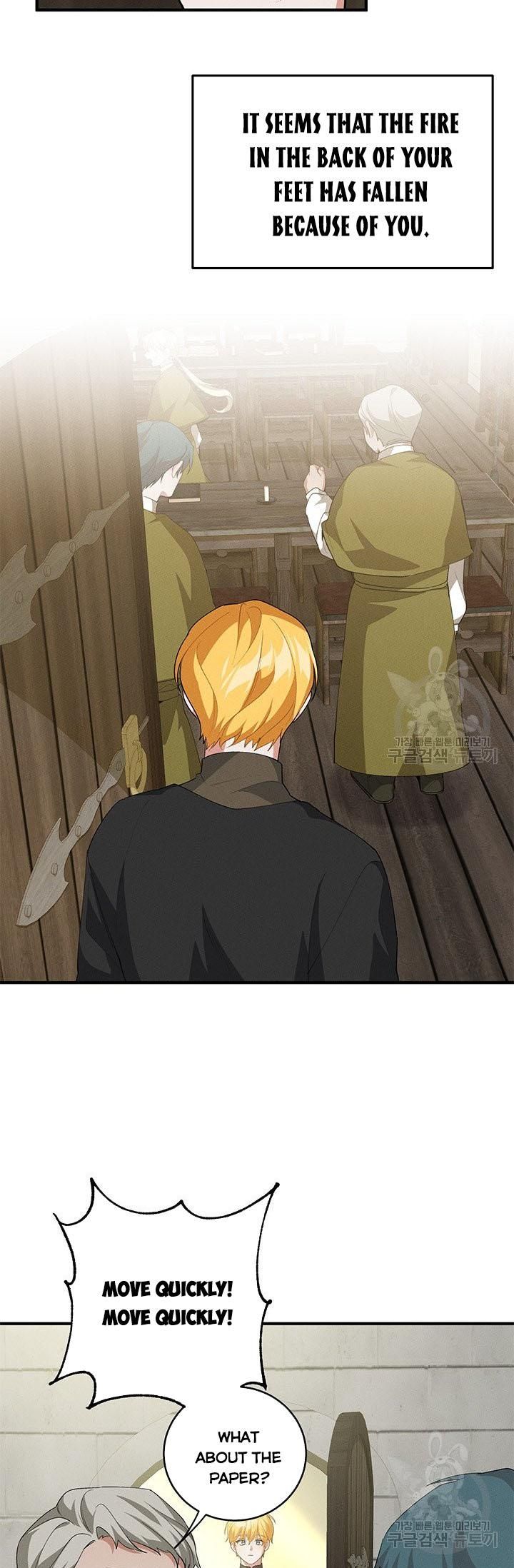Answer Me, My Prince Chapter 27 page 30
