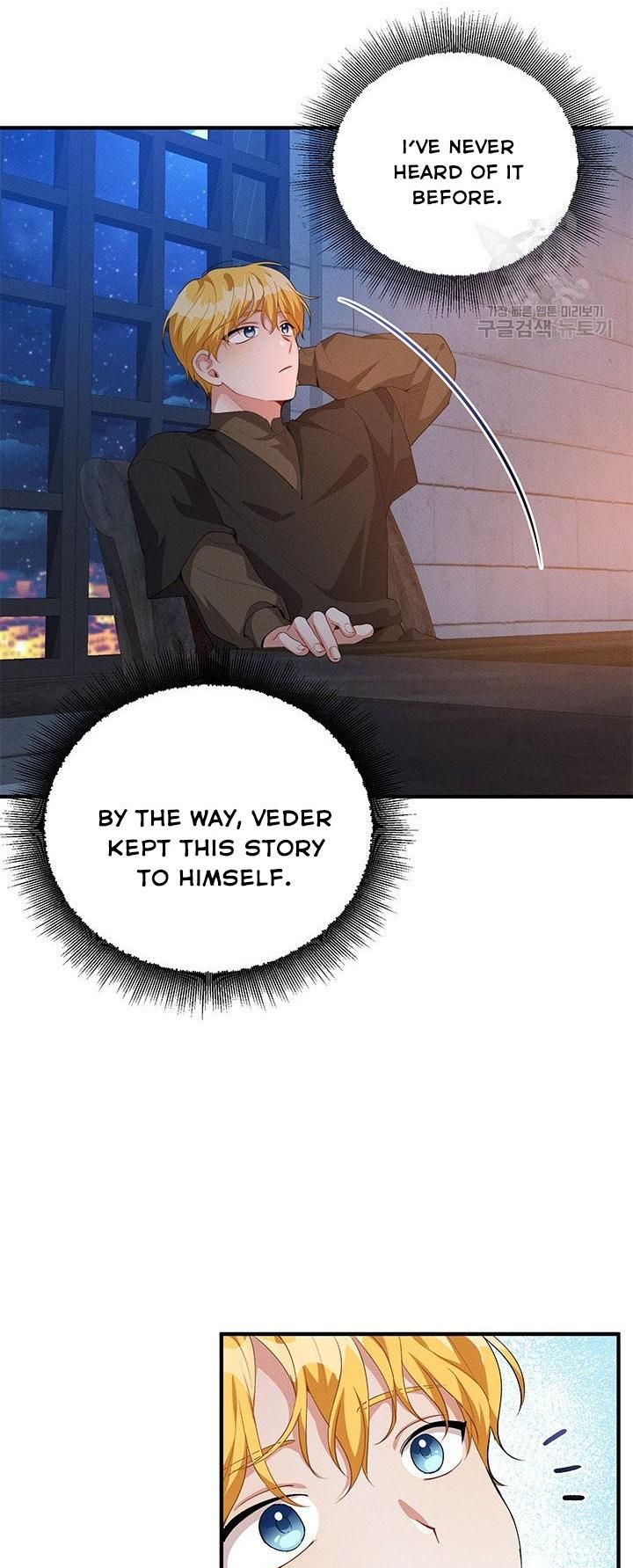 Answer Me, My Prince Chapter 27 page 43
