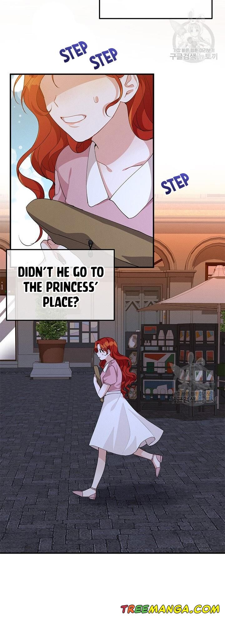 Answer Me, My Prince Chapter 28 page 3