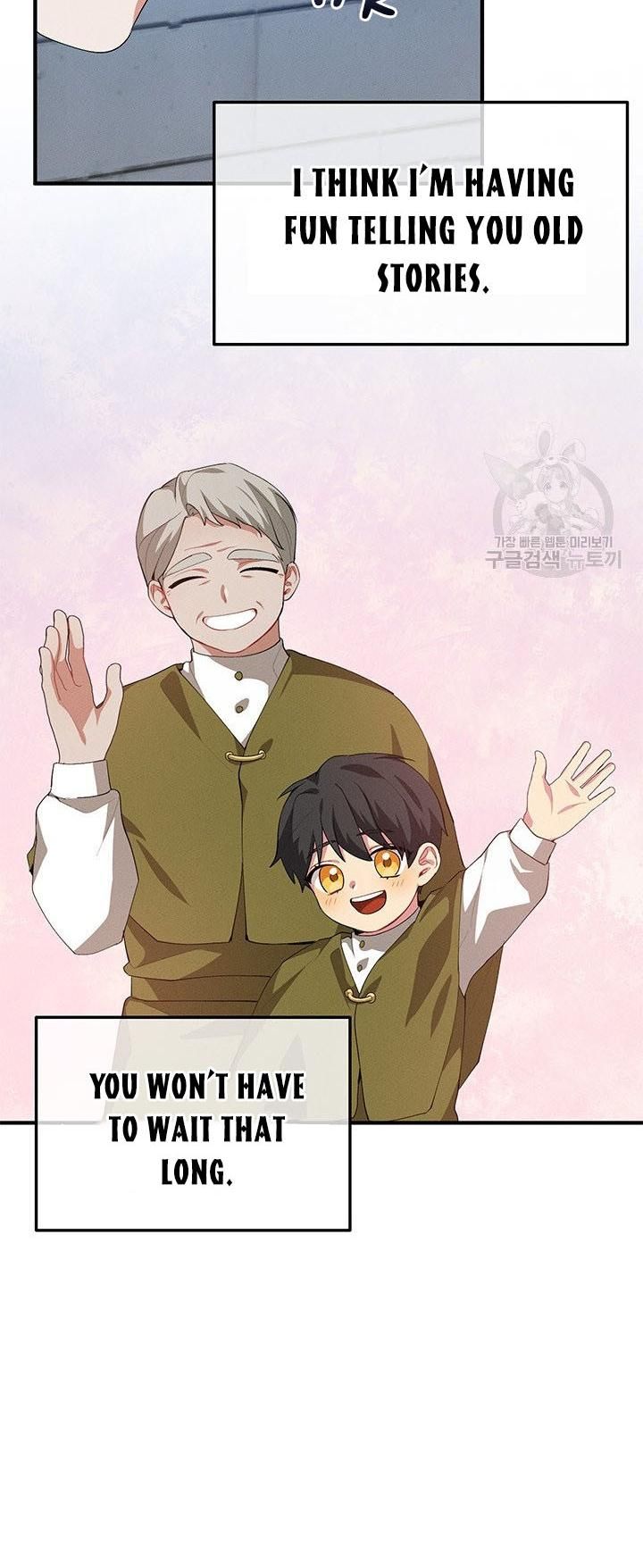Answer Me, My Prince Chapter 27 page 41