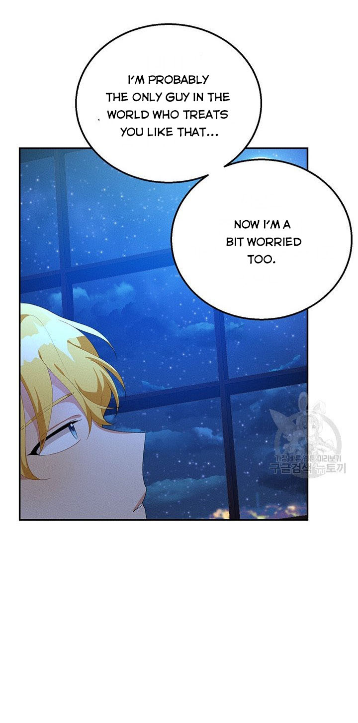 Answer Me, My Prince Chapter 31 page 12