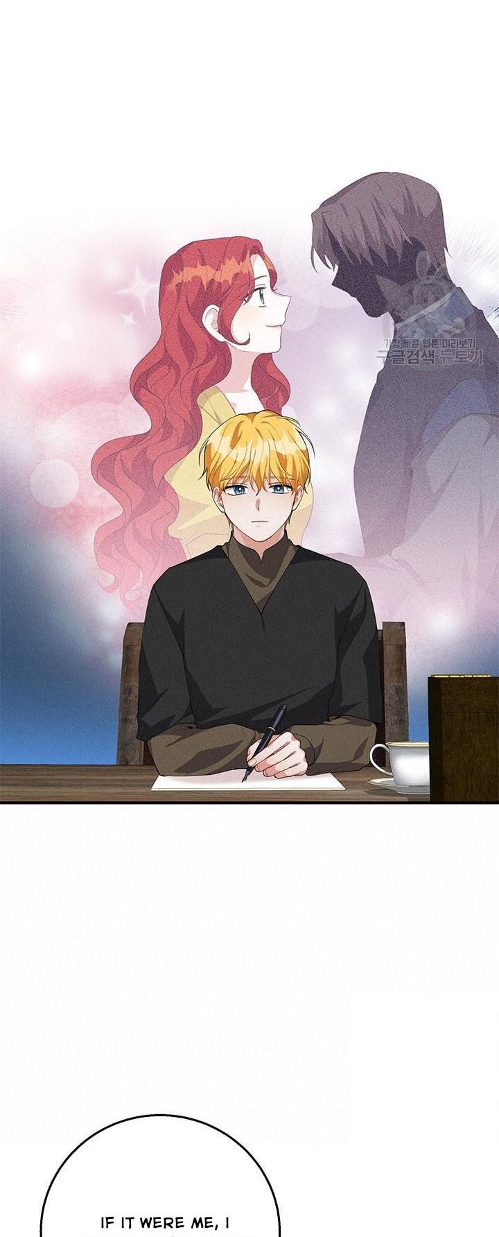 Answer Me, My Prince Chapter 27 page 46
